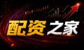 配资别只看收益：风险、审核与合规一次讲清